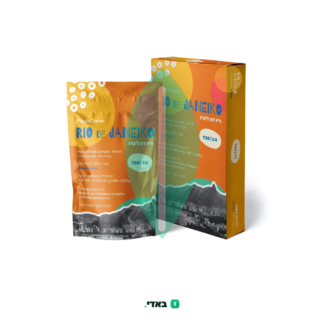 ריו דה ז'נרו (Rio de Janeiro) – סאטיבה T20/C4