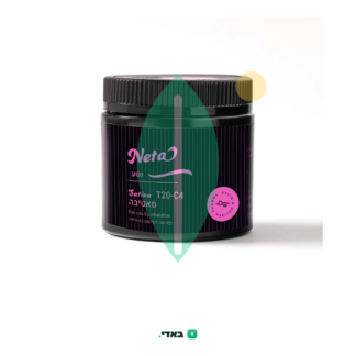 נטע (Neta) – סאטיבה T20/C4