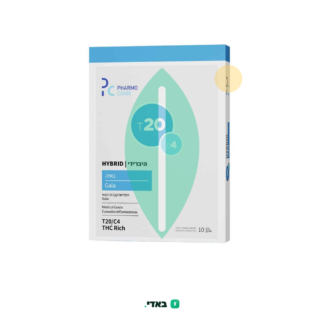 גאיה (Gaia) – היבריד T20/C4