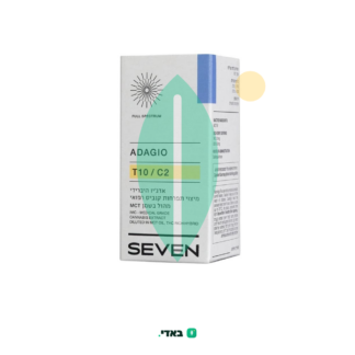 שמן אדג'יו (Adagio Oil) – היבריד T10/C2