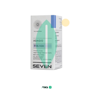 שמן אדג'יו (Adagio Oil) – היבריד T15/C3