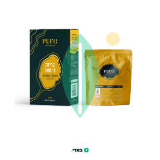 בריזה דו מאר (Brisa Do Mar) – סאטיבה T20/C4