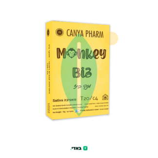 מנקי ביז (Monkey Biz) – סאטיבה T20/C4