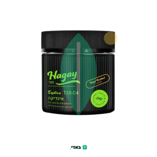 חגי (Hagay) – אינדיקה T20/C4