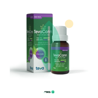 שמן טבעקאן (TevaCann Oil) – היבריד T1/C20