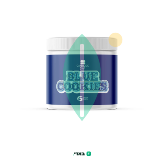 בלו קוקיז (Blue Cookies) – אינדיקה T20/C4
