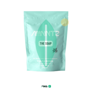 דה סואפ סמולז (The Soap Smalls) – אינדיקה T20/C4 – קוקיז