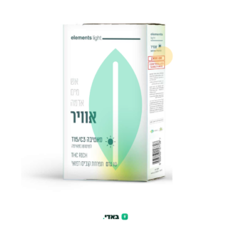 אוויר (Air) – סאטיבה T15/C3 – אלמנטס BOL