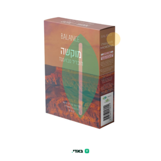 מוקשה (Moksha) – היבריד T10/C10