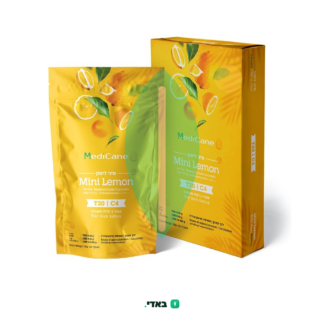 מיני לימון (Mini Lemon) – סאטיבה T20/C4
