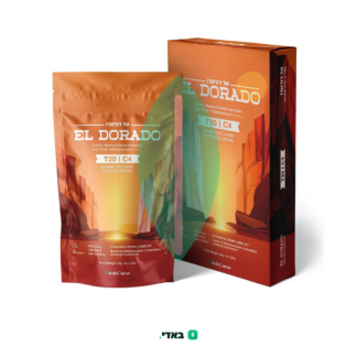 אל דוראדו (El Dorado) – סאטיבה T20/C4