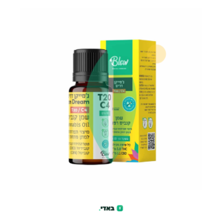 שמן ג'מייקן דרים (Jamaican Dream Oil) – BLOW – היבריד T20/C4