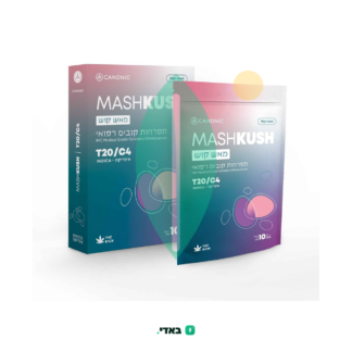 מאש קוש (Mash Kush) – אינדיקה T20/C4