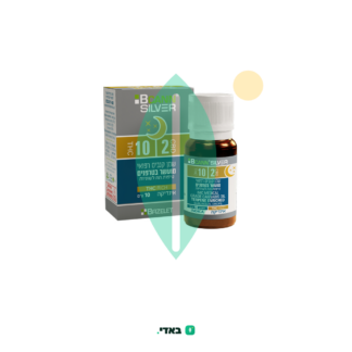 שמן ביקאן סילבר (Bcann Silver Oil) – אינדיקה T10/C2