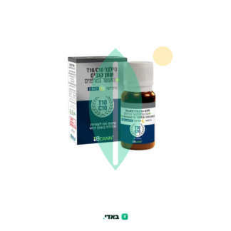 שמן ביקאן סילבר (Bcann Silver Oil) – אינדיקה T10/C10