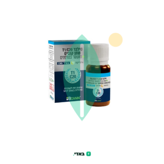 שמן ביקאן סילבר (Bcann Silver Oil) – אינדיקה T1/C20