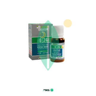 שמן ביקאן סילבר (Bcann Silver Oil) – אינדיקה T0/C24