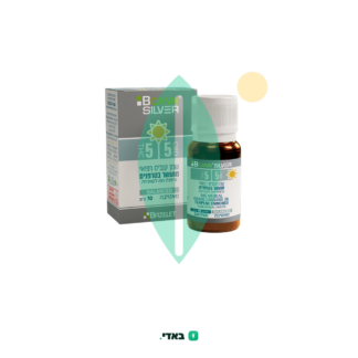 שמן ביקאן סילבר (Bcann Silver Oil) – סאטיבה T5/C5