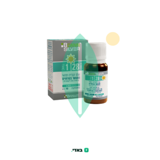 שמן ביקאן סילבר (Bcann Silver Oil) – סאטיבה T1/C28