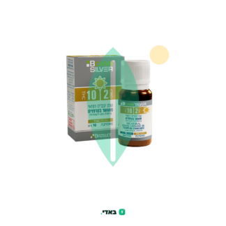 שמן ביקאן סילבר (Bcann Silver Oil) – סאטיבה T10/C2