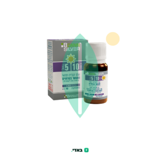 שמן ביקאן סילבר (Bcann Silver Oil) – סאטיבה T5/C10
