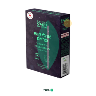 אוג'י קוש פריים (OG Kush Prime) – אינדיקה T20/C4
