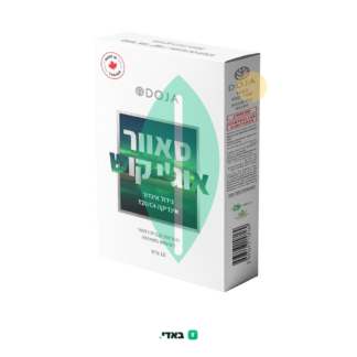 סאוור אוג'י קוש (Sour OG Kush) – דוג'ה (Doja) – אינדיקה T20/C4