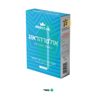 אולטרהדאוג (Ultradawg) – סאטיבה T20/C4