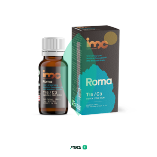 שמן רומא (Roma Oil) – אינדיקה T15/C3