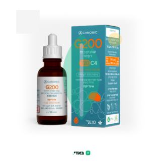 שמן ג'י 200 (G200 Oil) – אינדיקה T20/C4
