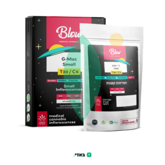 ג'י מאק סמול (G-Mac Small) – BLOW – סאטיבה T20/C4