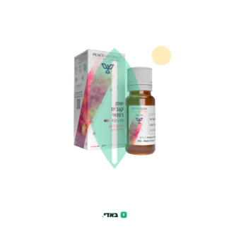 שמן פיס נטורלס בטעם לימון פירות יער (Peace Naturals Lemon-Berry Oil) – T15/C3