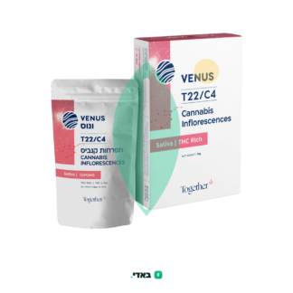 ונוס (Venus) – סאטיבה T22/C4