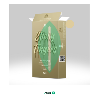 סטיקי פינגרס (Sticky Fingers) – סאטיבה T20/C4