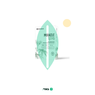 מירקל (Miracle) – היבריד T20/C4 – קנאוויקס Cannavix