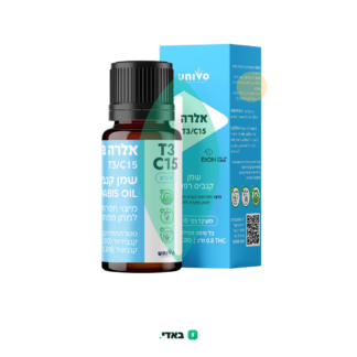 שמן אלרה (Elara Oil) – היבריד T3/C15