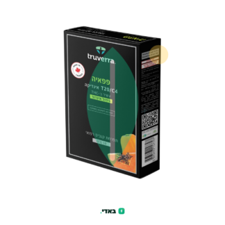 פפאיה (Papaya) – אינדיקה T20/C4 – טרוברה BOL