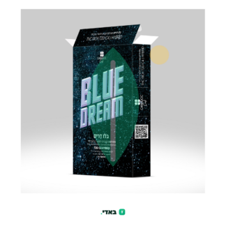 בלו דרים (Blue Dream) – היבריד T20/C4