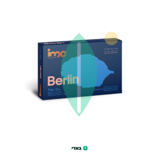 ברלין (Berlin) – אינדיקה T20/C4