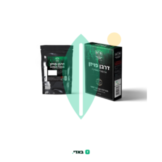 דרבן פויזן (Durban Poison) – סאטיבה T20/C4