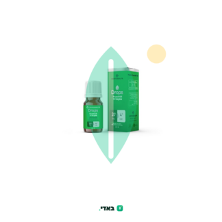 שמן פרויד (Freud Oil) – היבריד T20/C4
