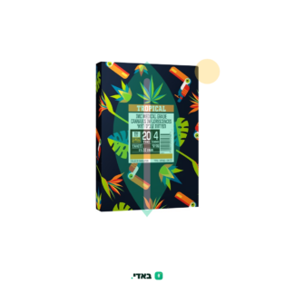 טהיטי (Tahiti) – אינדיקה T20/C4