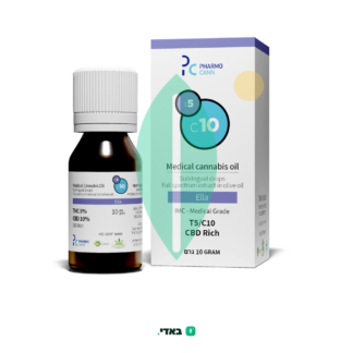 שמן אלה (Ella Oil) – היבריד T5/C10