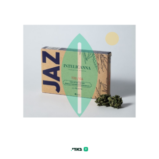 ג'אז (JAZ) – אינדיקה T20/C4