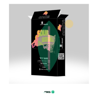 סאוור דיזל (Sour Diesel) – סאטיבה T20/C4