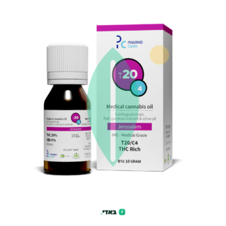 שמן ג'רוזלם (Jerusalem Oil) – סאטיבה T20/C4