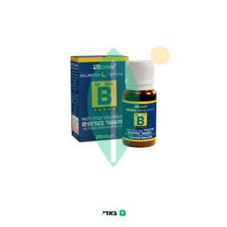 שמן ספיישל בי (Special B Oil) – אינדיקה T10/C10