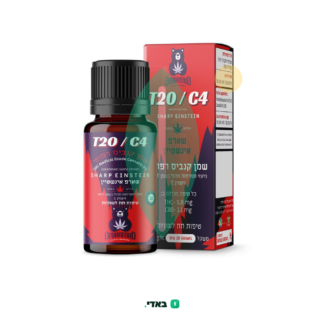 שמן שארפ אינשטיין (Sharp Einstein Oil) – אינדיקה T20/C4