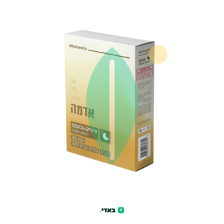 אדמה (Earth) – אינדיקה T20/C4 – אלמנטס BOL