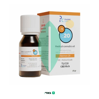 שמן חרמון (Hermon) – היבריד T1/C20